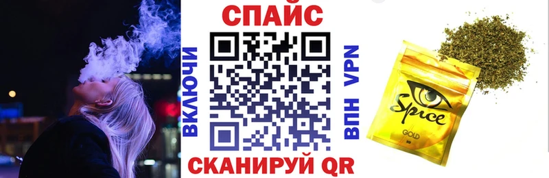 Бутират бутандиол кракен Бронницы