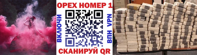 COCAIN Columbia  что такое наркотик  Бронницы 
