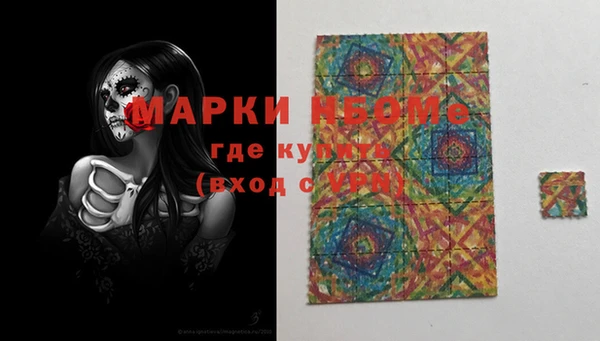 не бодяженный Беломорск