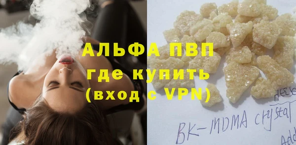 мет Баксан