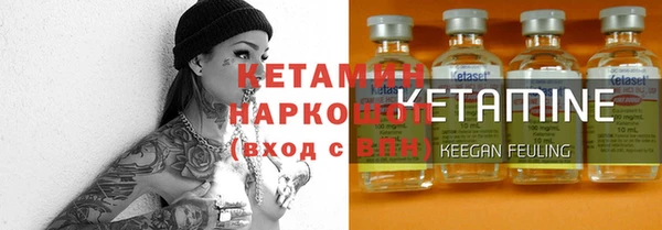 не бодяженный Беломорск