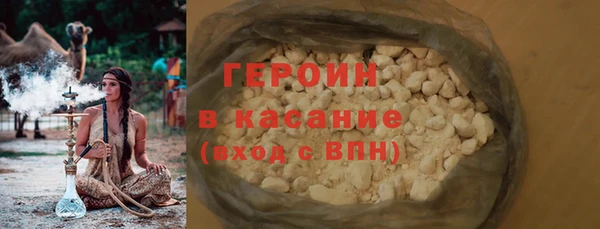 мет Баксан