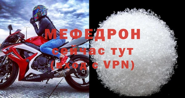 не бодяженный Беломорск