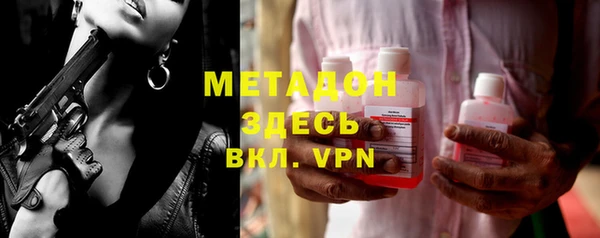 не бодяженный Беломорск