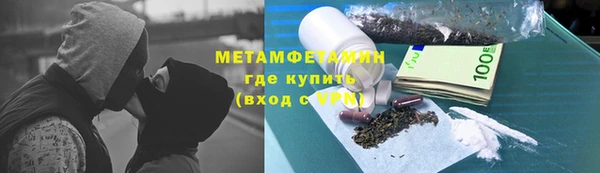 бошки Балахна