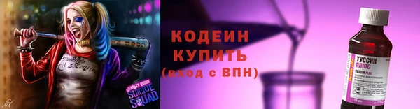 скорость Переславль-Залесский