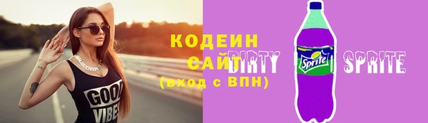 скорость Переславль-Залесский