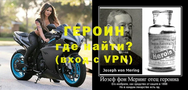 ПСИЛОЦИБИНОВЫЕ ГРИБЫ Пестово