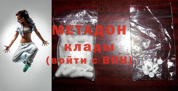 дживик Богородск
