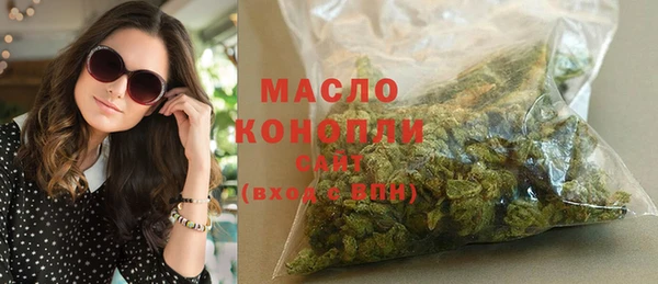 мдма Белоозёрский