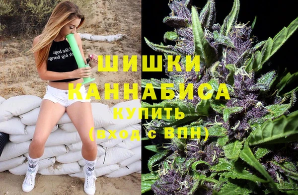 герыч Балабаново