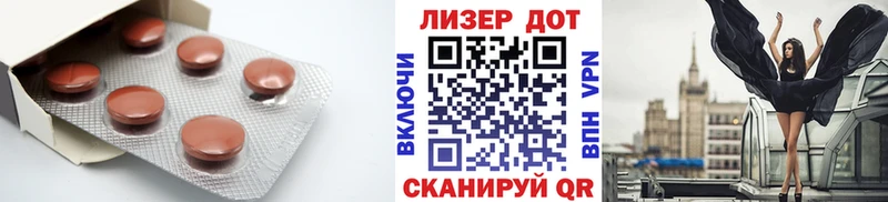 Лсд 25 экстази кислота  KRAKEN зеркало  Бронницы 