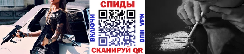 Первитин Декстрометамфетамин 99.9%  Бронницы 