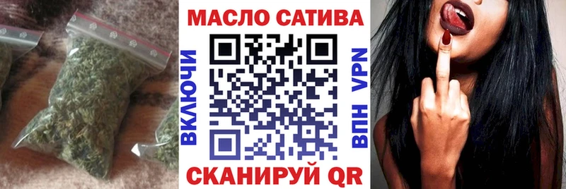 ТГК концентрат  Бронницы 